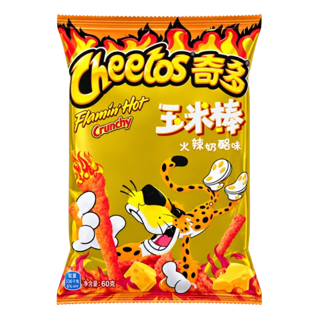 Cheetos Crunchy Flaming Hot Bag 60g CHINA