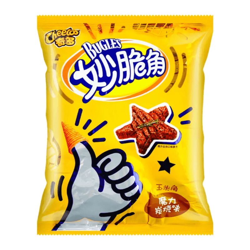 Cheetos Bugles Charcoal Burn (Barbecue) Bag 65g CHINA
