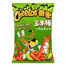 Cheetos Crunchy Flaming Hot Dill Pickle Bag 60g CHINA