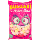 Bulgari Marshmallow Cupcakes (900g) (Expiring 07/04/23)