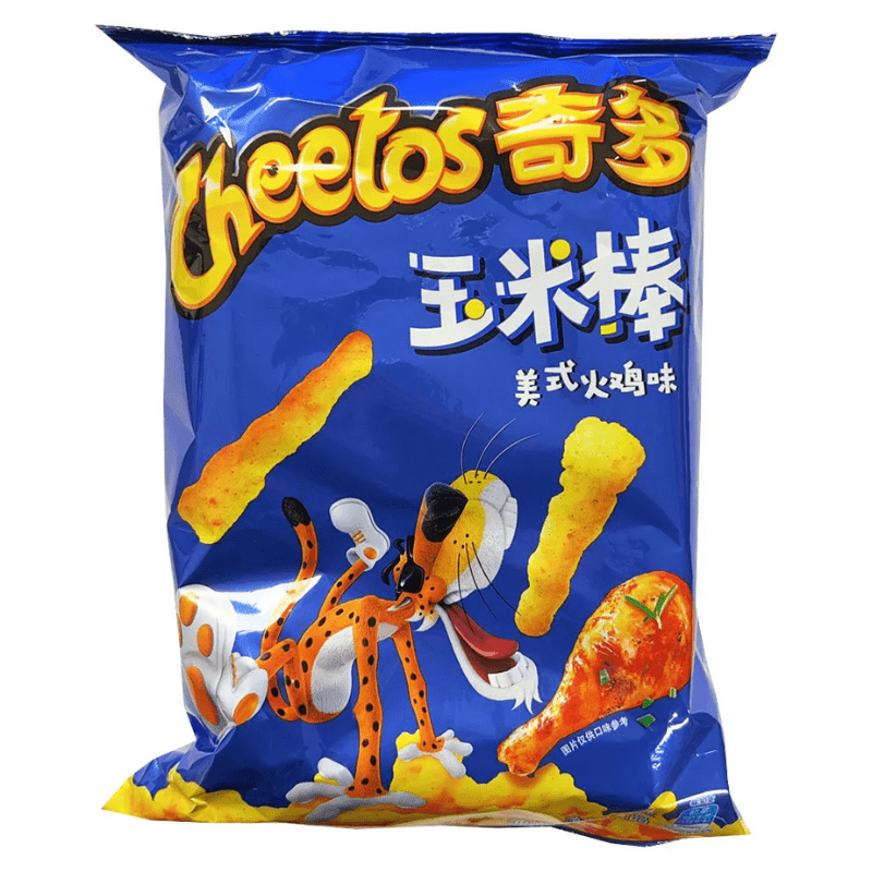 Cheetos UK | Cheese Puffs, Flamin' Hot & Rare Flavours | SoSweet