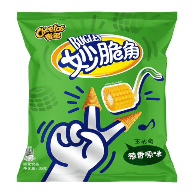 Cheetos Bugles Onion Bag 65g CHINA