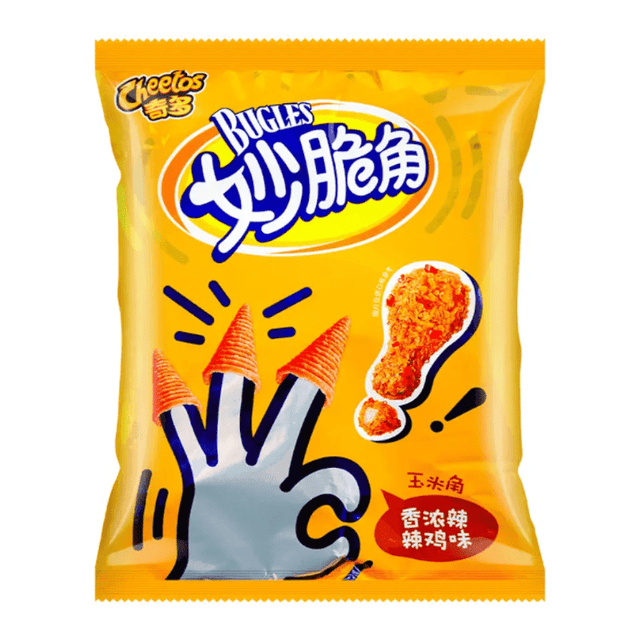 Cheetos Bugles Spicy Chicken Bag 65g CHINA