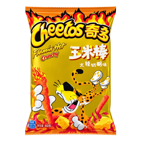 Cheetos Crunchy Flaming Hot Bag 60g CHINA