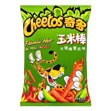 Cheetos Crunchy Flaming Hot Dill Pickle Bag 60g CHINA