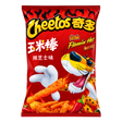 Cheetos Crunchy Flaming Hot Extra Hot Bag 60g CHINA