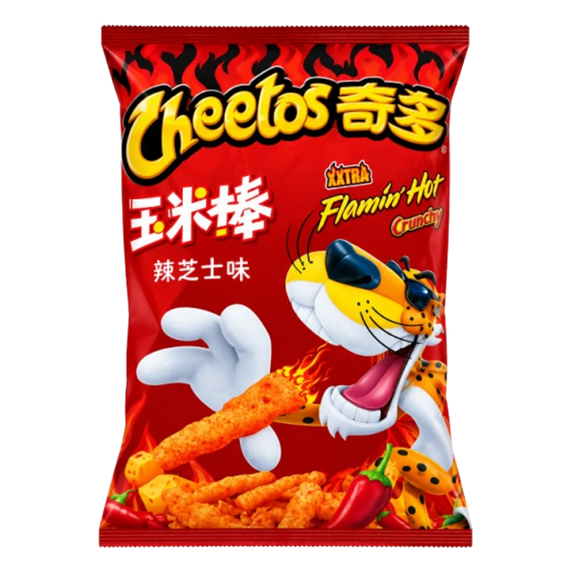 Cheetos Crunchy Flaming Hot Extra Hot Bag 60g CHINA