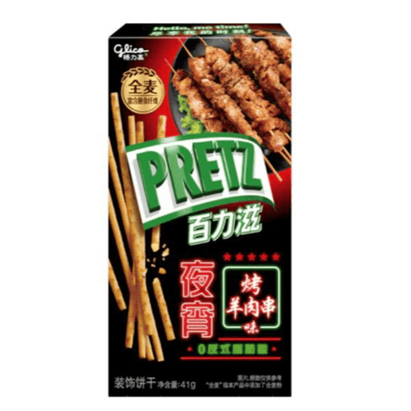 Glico Pretz Lamb Kebab (41g) China