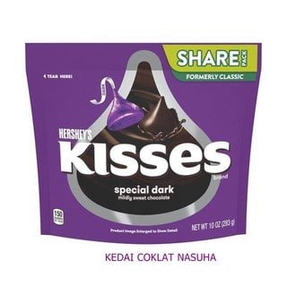 Hershey's Kisses Special Dark (280g)