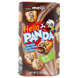 Meiji Hello Panda Chocolate (50g)