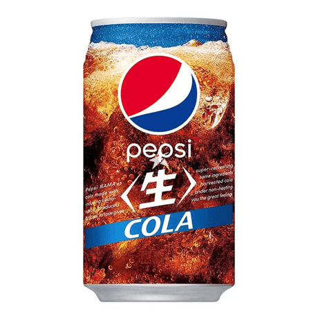 Pepsi Cola Can (340ml) Japan