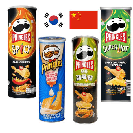 Pringles International Bundle (440g)