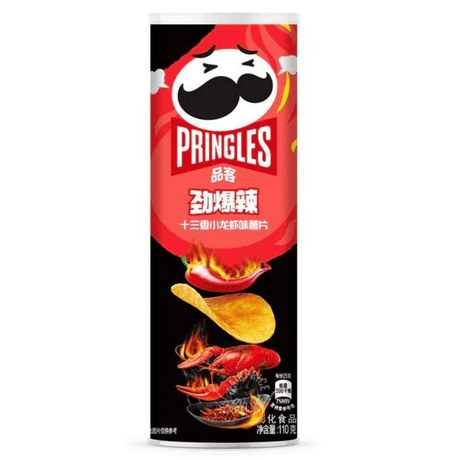 Pringles Spicy Crayfish (Chinese Import) (110g)